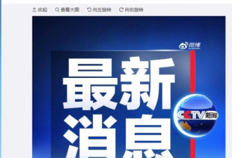 东航客机发生事故前后，当地曾出现对流