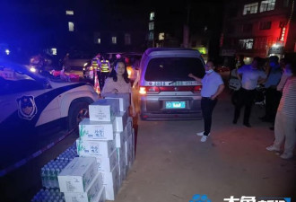 梧州目击者捡疑似失事客机乘客钱包