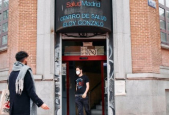西班牙疫情解禁:轻症无症状者不需居家隔离