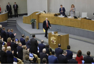 拜登新制裁曝光 锁定超300名俄国会议员