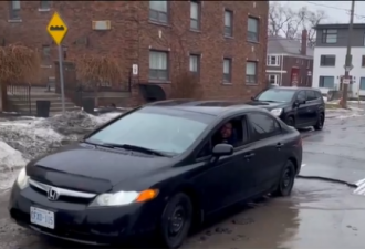 多伦多哪条路最烂？加拿大汽车协会发起投票