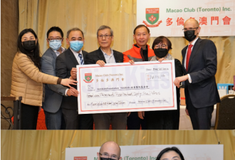 多伦多澳门会承诺为病童医院基金会筹募十万元