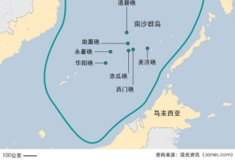中国在南海扩建岛礁 “向海外延申战力”