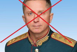 乌克兰称战事再传捷报 又一俄罗斯高阶将领阵亡