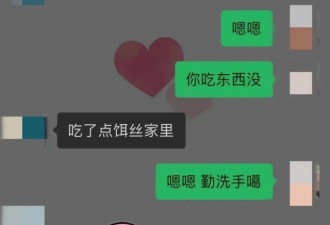 MU5735遇难者妻子：想带老公回家