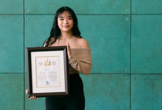 火了！加拿大21岁华人妹子获市长亲自颁奖