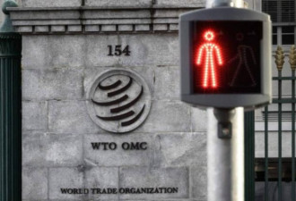 WTO贸易谈判陷僵局 曝光多国拒绝与俄接触