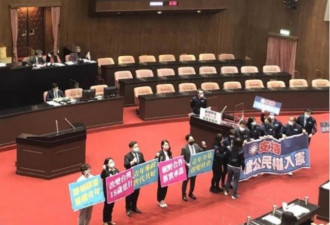 台湾立法院通过修宪 公民18岁可投票