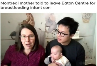 加拿大宝妈被商场保安赶出门 华人爸爸怒讨说法