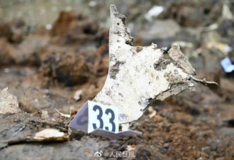 东航救援七日记：为了生命和残骸里的潜藏原因