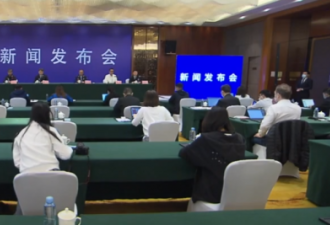 最新！第二部黑匣子数据存储单元外观较完好