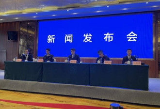 失联前东航机组没有挂出任何紧急代码