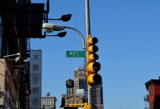 曼哈顿消失的中文路牌 是唐人街的远去