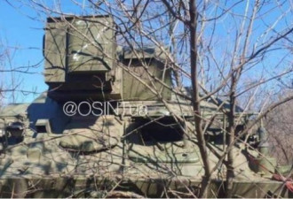 高级战利品：乌克兰掳获俄军重要雷达侦察系统