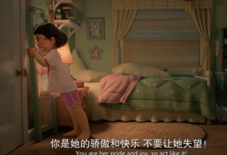 这不是动画片 是东亚家庭恐怖故事