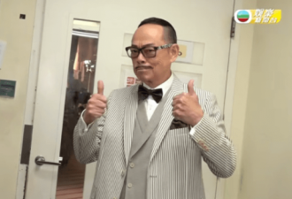 73岁TVB男星复工！自称病征轻微！