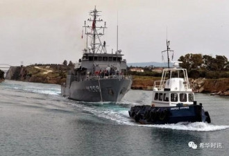 黑海恐有420枚漂流水雷？土耳其高度戒备