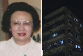 逾18年前日本老妇遭劫杀 疑犯在中国落网