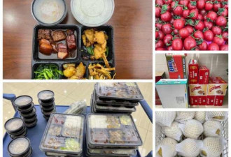 上海疫情下金融人:机房打地铺 后勤囤248斤水果