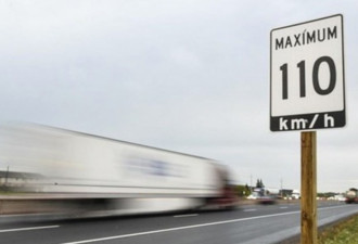 安省401、404高速限速永久提到110公里/小时