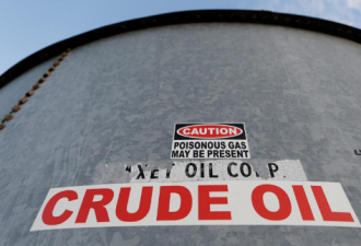 油价突崩跌5% 拜登释出1.8亿桶战略储油？