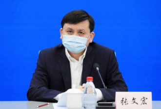 张文宏已被取代 上海疫情背后政治角力