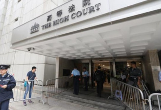 香港三名澳籍非常任法官称无意辞职