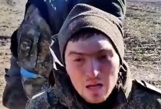 乌兵传虐打战俘 乌谴责俄：散布造假影片