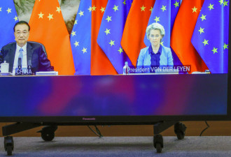 欧中峰会：中国先摆北京说了什么