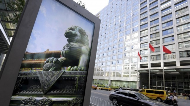 ?国当局罕见让?,拟同意美方监管机构全面获取在美上市?国公司审计报告