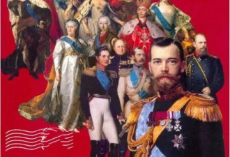 俄国历代沙皇，怎么都娶了德意志公主？