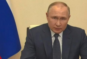 普京:非友好国家须在俄开设卢布账号买天然气