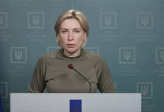 乌副总理：俄绑架11名村镇长 1人遭杀害