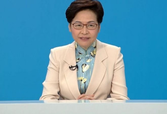 林郑月娥宣布不参加香港行政长官选举