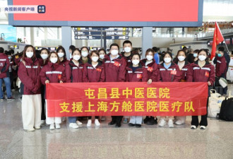 海南医护驰援上海 约6000医疗队员抵虹桥
