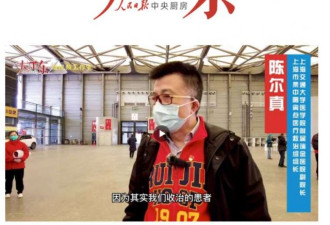 上海疫情还在快速上升期 这次规模比武汉还大