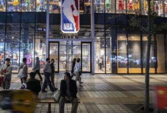 央视恢复转播NBA比赛 中国发出何种信号？