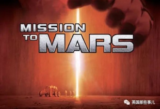 NASA联系外星人的电文 却想让中国替他们发