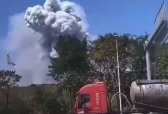 广东工厂爆炸 “蘑菇云窜十米高”