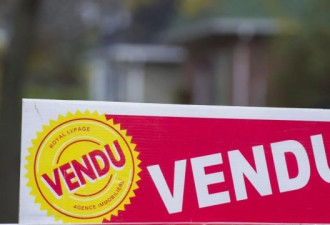 要选举！魁省反对党提取消首套房转让税