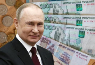 普京逼迫以卢布支付天然气 外国买家会屈服吗？