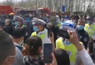 无疫情仍封禁三周 河北廊坊大厂爆抗议