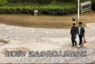 黄渤深圳拍戏因疫情遭抗议离开 出品公司骂记者