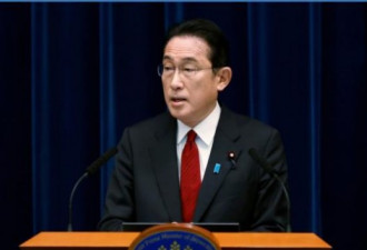 日本驱逐八名俄外交官 追加更多制裁