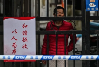 忍无可忍 上海市民打电话怒骂上海市政府