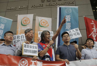 延续抗争 香港民族阵线重新运作
