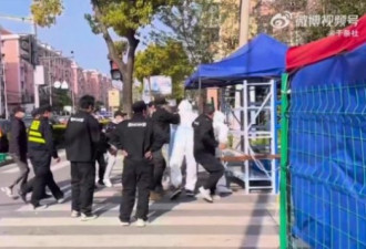 上海大乱 孕妇就医遭党员突击队暴打视频曝光