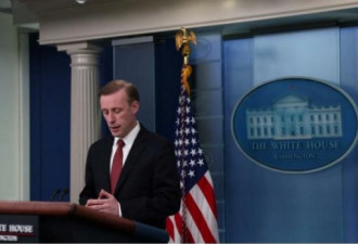 白宫：美国及其盟国将宣布对俄实施新制裁