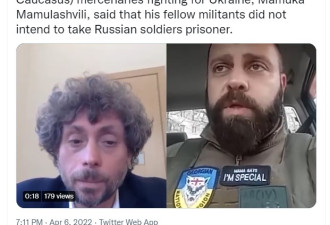 格鲁吉亚志愿军滥杀俄战俘格官兵:我们不留活口