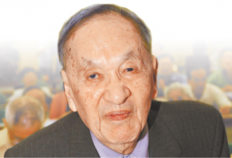 台媒：“台独教父”彭明敏今日过世 终年98岁